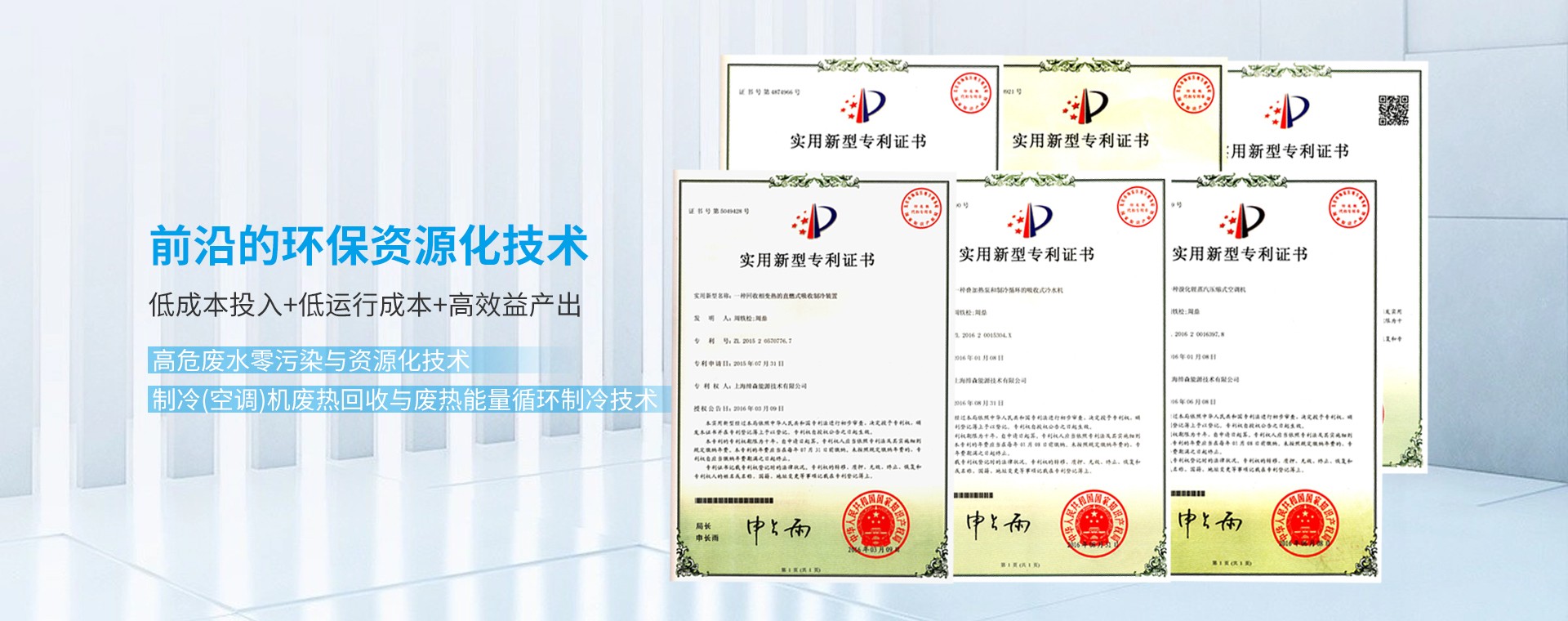 產品系列